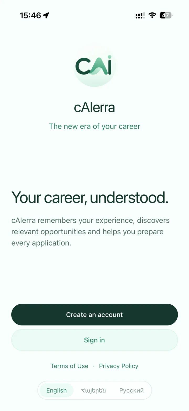 cAIerra mobile app showing the career companion experience